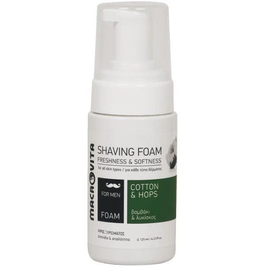 MACROVITA ΑΦΡΟΣ ΞΥΡΙΣΜΑΤΟΣ 125 ml