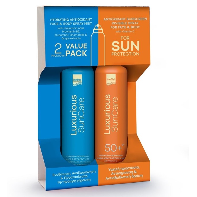 Intermed Luxurious Sun Care Value Pack Sun Protection