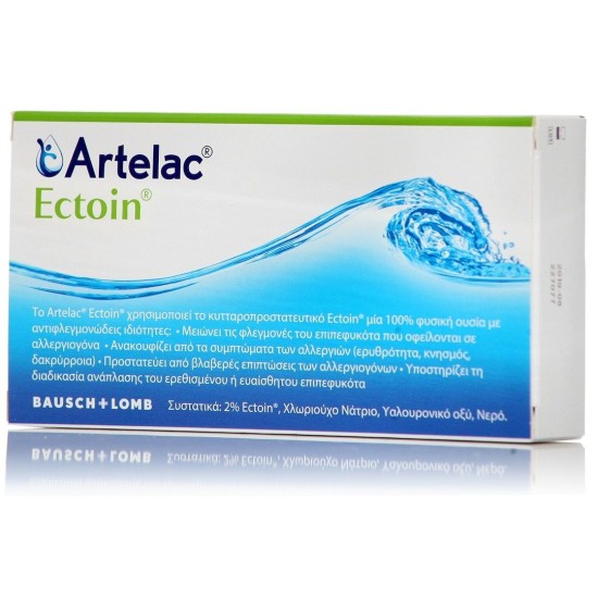 Bausch & Lomb Artelac Ectoin 20x0.5ml