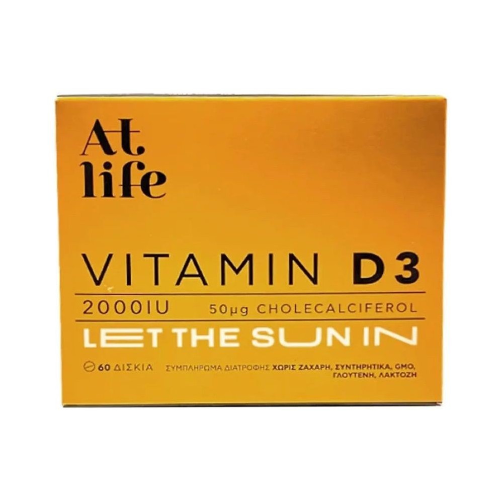 At Life Vitamin D3 2000iu 60 tablets