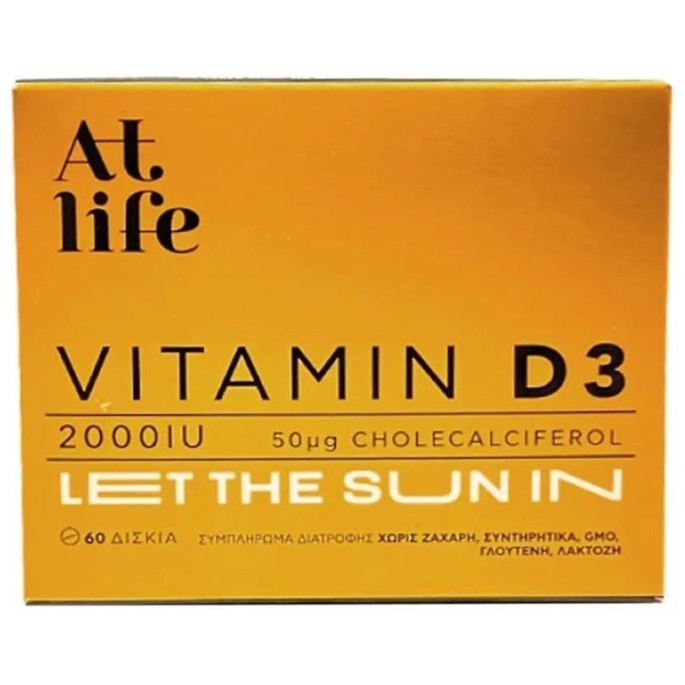 At Life Vitamin D3 2000iu 60 tablets