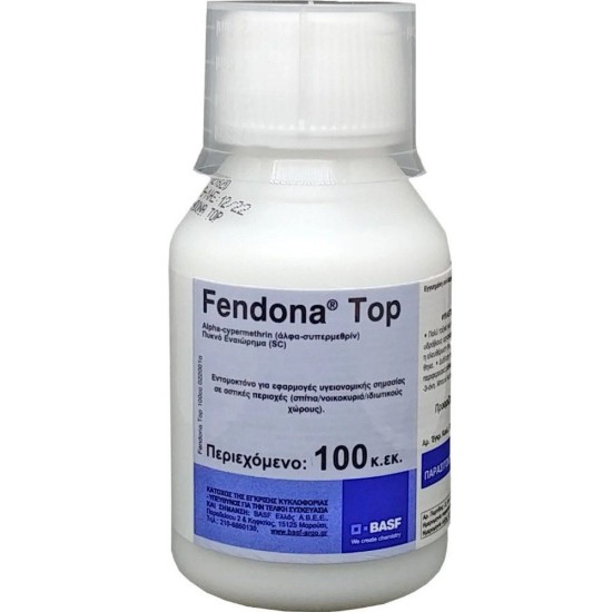 FENDONA TOP 1,5sc 100CC