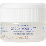 Korres Greek Yoghurt Ενυδατική Κρέμα-Gel για Κανονικές - Μικτές Επιδερμίδες με Προβιοτικά, 40ml