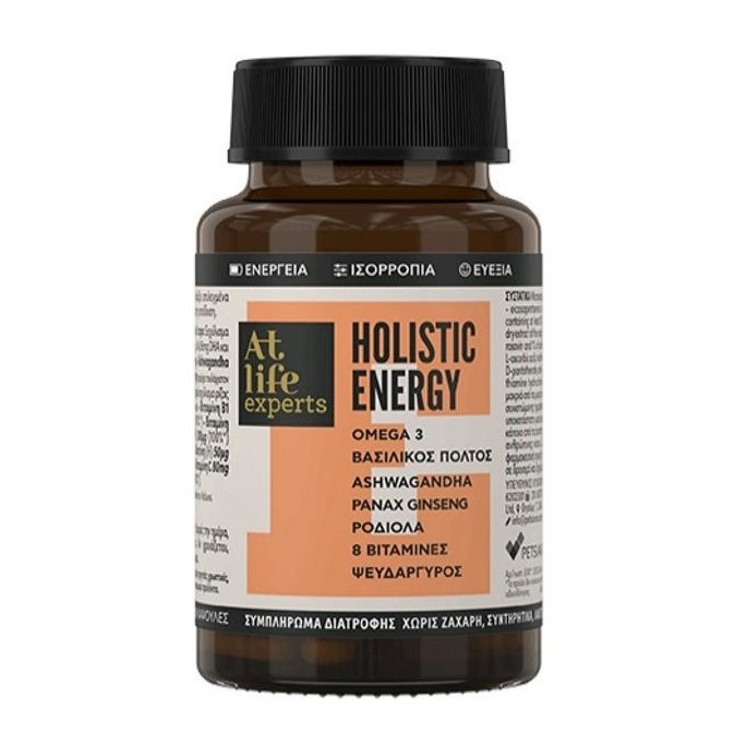 At Life Holistic Energy 30 caps