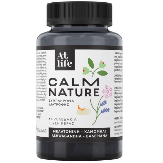 At Life Calm Nature 60 softgels
