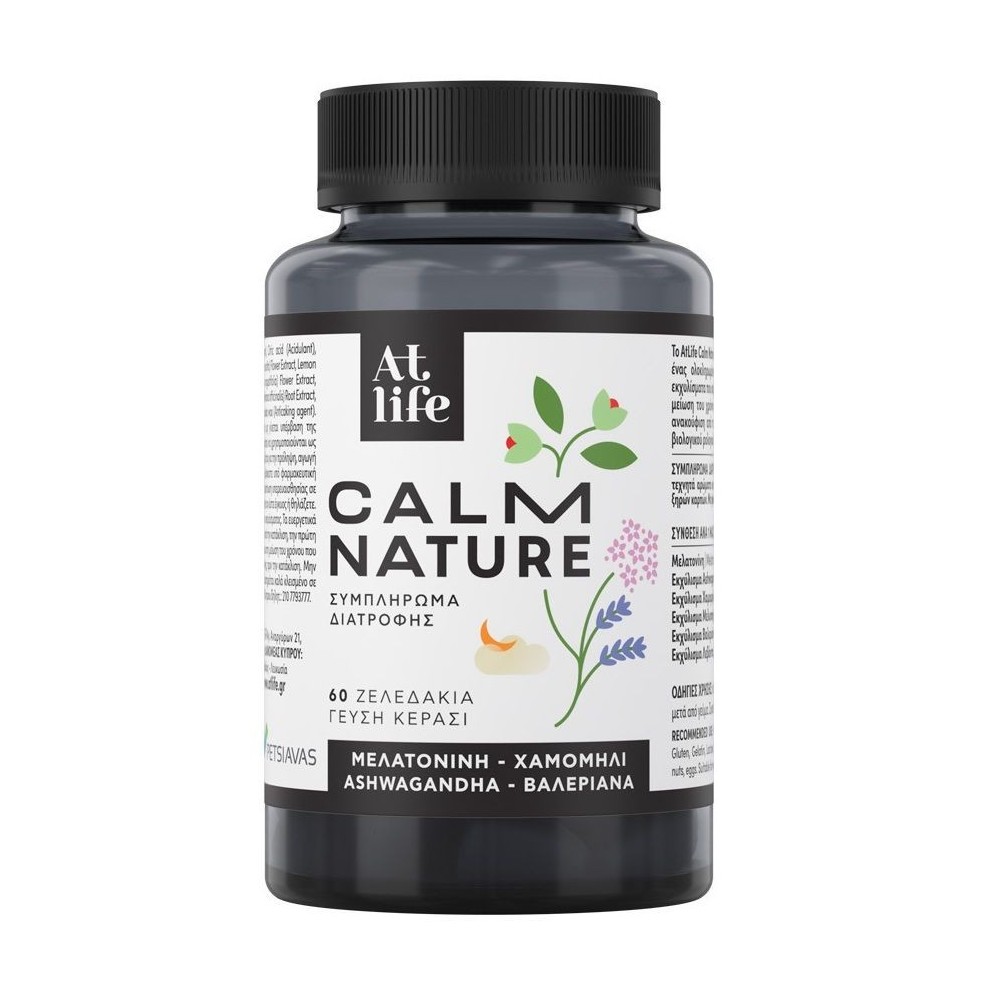 At Life Calm Nature 60 softgels