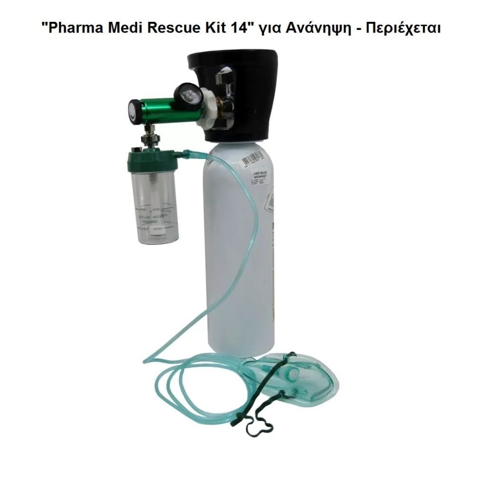 Pharma Medi Rescue Kit 14