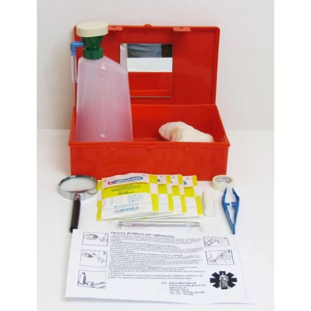 Φαρμακείο Α  βοηθειών για οφθαλμούς Kit 19