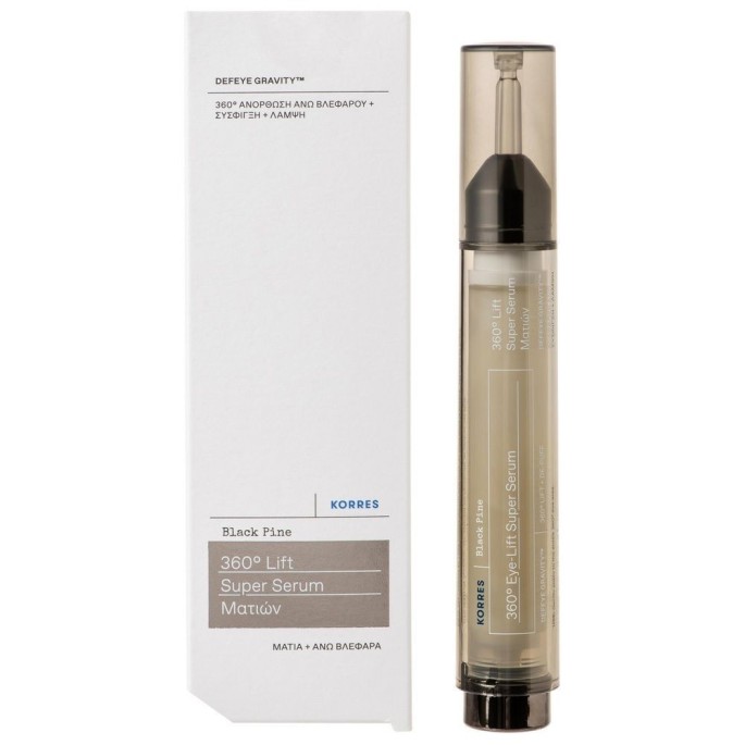 Korres Black Pine 4D 360° Lift Super Serum Ορός Ματιών Μαύρη Πεύκη για Σύσφιξη & Lifting, 15ml
