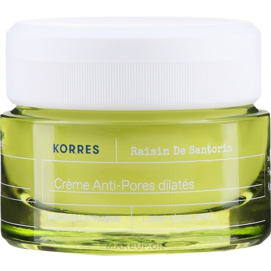 Korres Santorini Grape Poreless Light Skin Cream Κρέμα Προσώπου για Ενυδάτωση & Σύσφιξη, 40ml
