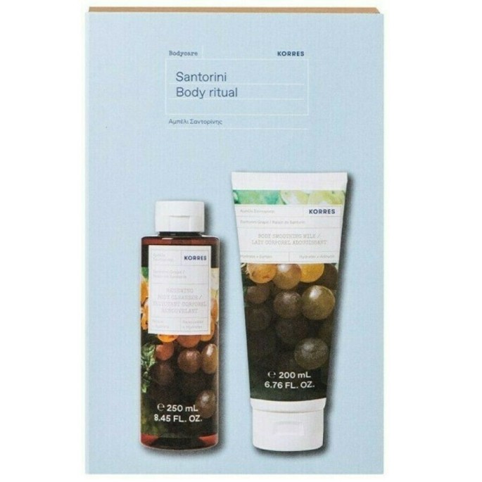 KORRES PROMO SET SANTORINI BODY RITUAL SHOWER GEL 250ML & BODY SMOOTHING MILK 200ML