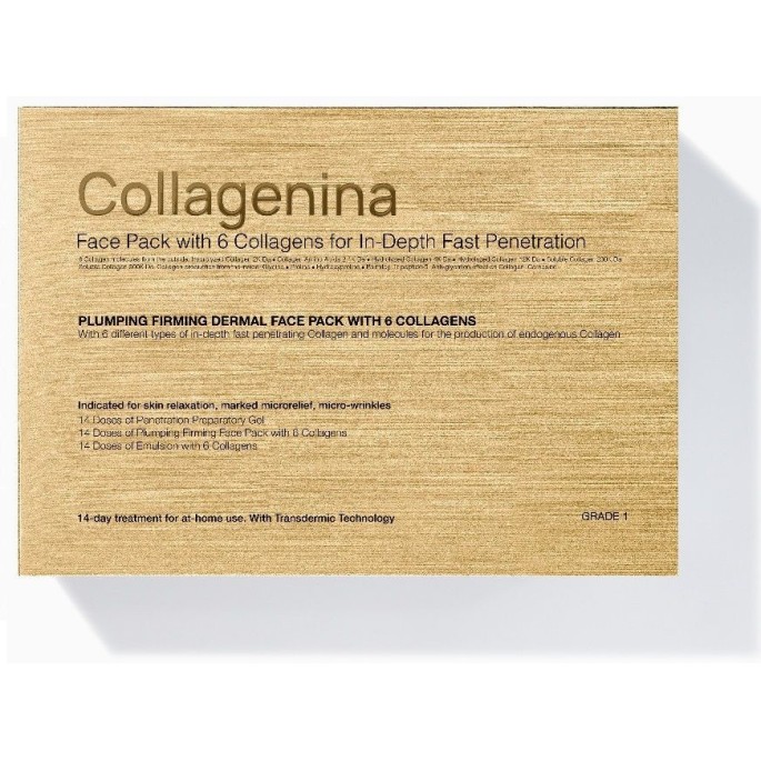 Labo Collagenina Promo Face Pack Grade 1-Face Gel 30ml-Face Cream 50ml-Face Emulsion 30ml