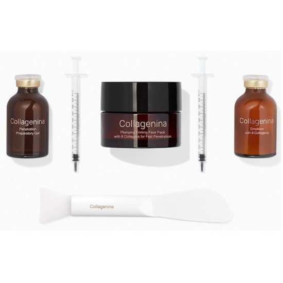 Labo Collagenina Promo Face Pack Grade 1-Face Gel 30ml-Face Cream 50ml-Face Emulsion 30ml