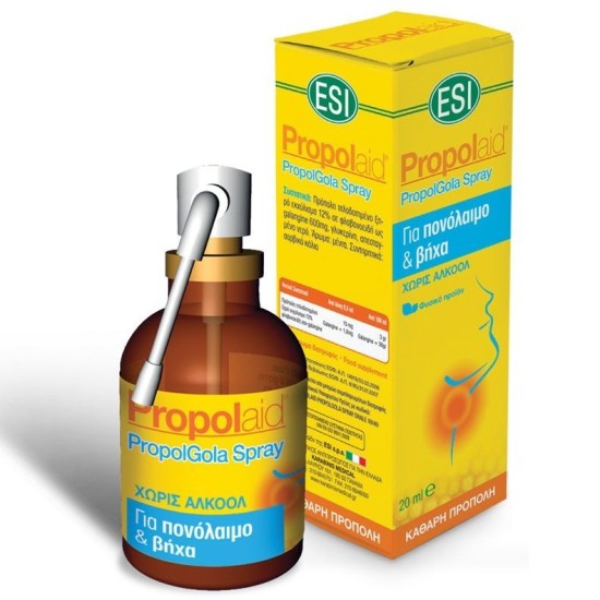 ESI Propolaid Propol Gola Spray, 20ml