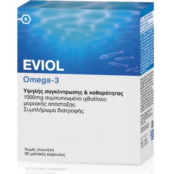 Eviol Omega 3 Fish Oil 1000mg 30 soft capsules