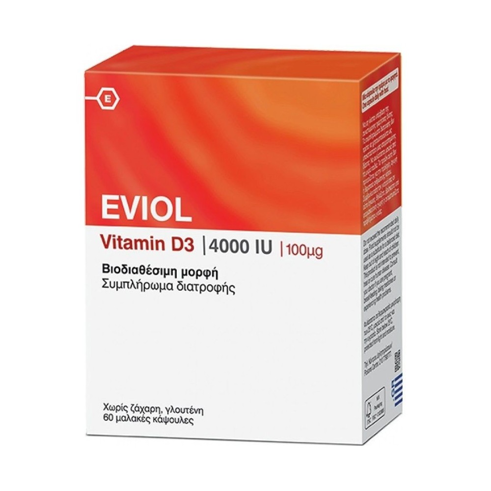 Eviol Vitamin D3 Βιταμίνη για Ανοσοποιητικό 4000iu 60 μαλακές κάψουλες