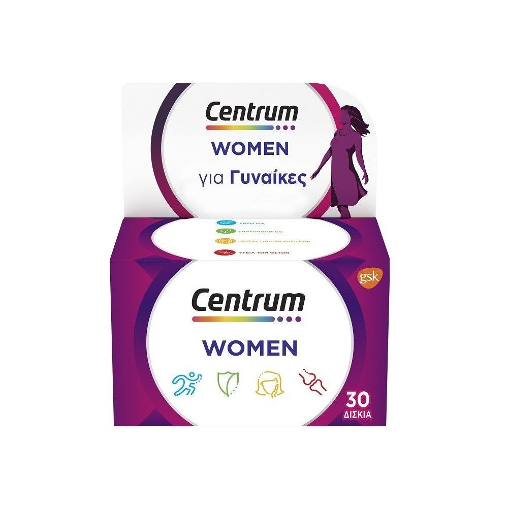 Centrum WoMen 30 tablets