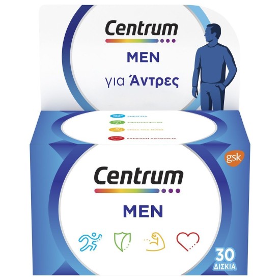 Centrum Men 30 tablets