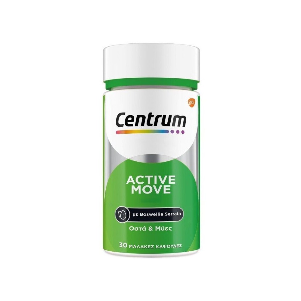 Centrum Active Move Συμπλήρωμα για την Υγεία των Οστών 30 μαλακές κάψουλες