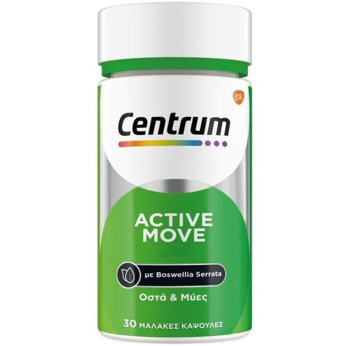 Centrum Active Move Συμπλήρωμα για την Υγεία των Οστών 30 μαλακές κάψουλες