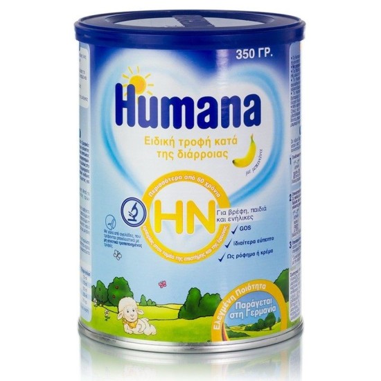 Humana HN 350gr