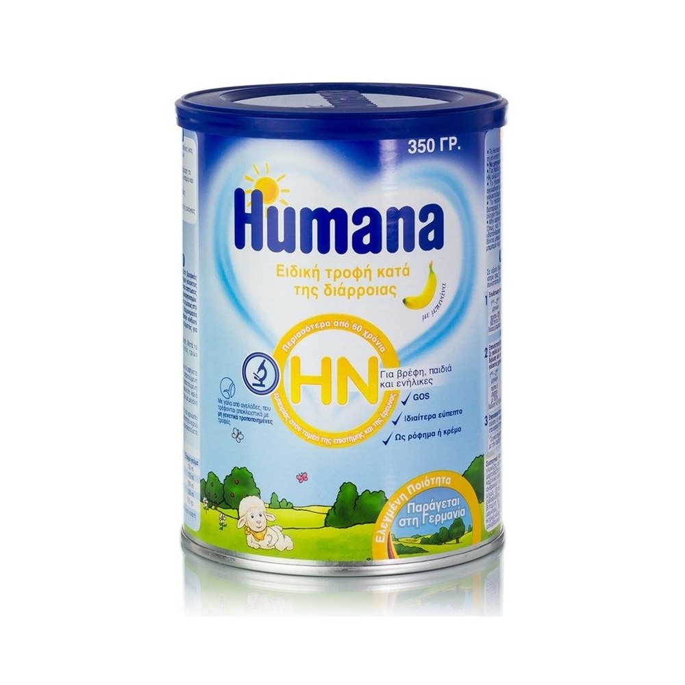 Humana HN 350gr
