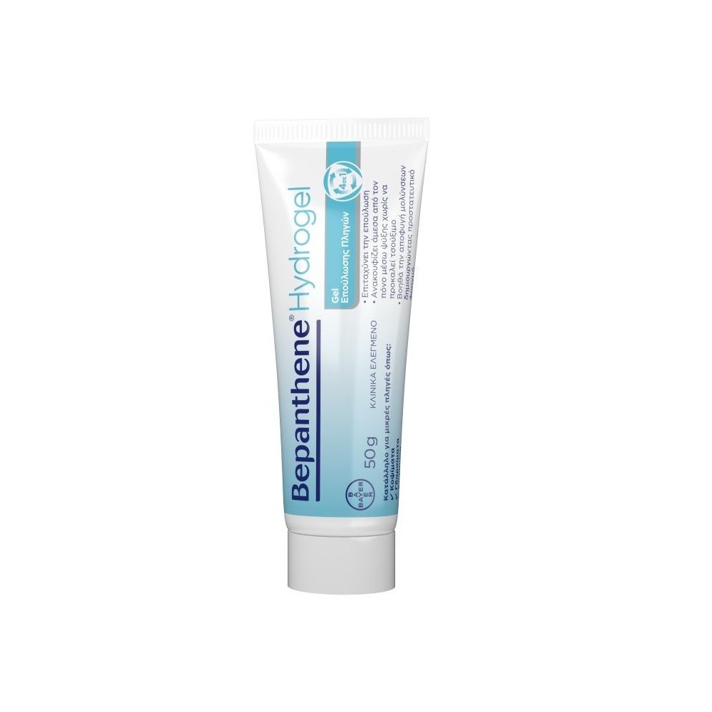 Bepanthene Hydrogel Gel για Επούλωση 50gr