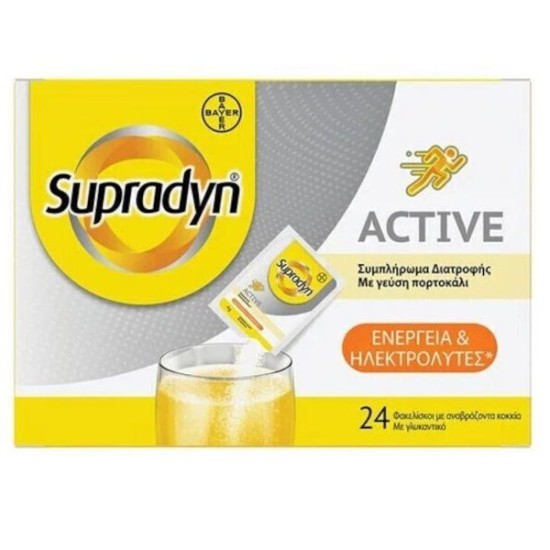 Supradyn Active, 24sachets