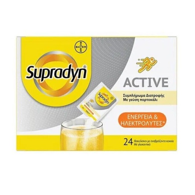 Supradyn Active, 24sachets