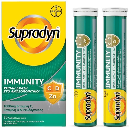 Bayer Supradyn Immunity Vitamin for Immunity 30 effervescent tablets