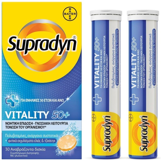 Supradyn Vitality 50+, 30eff.tabs