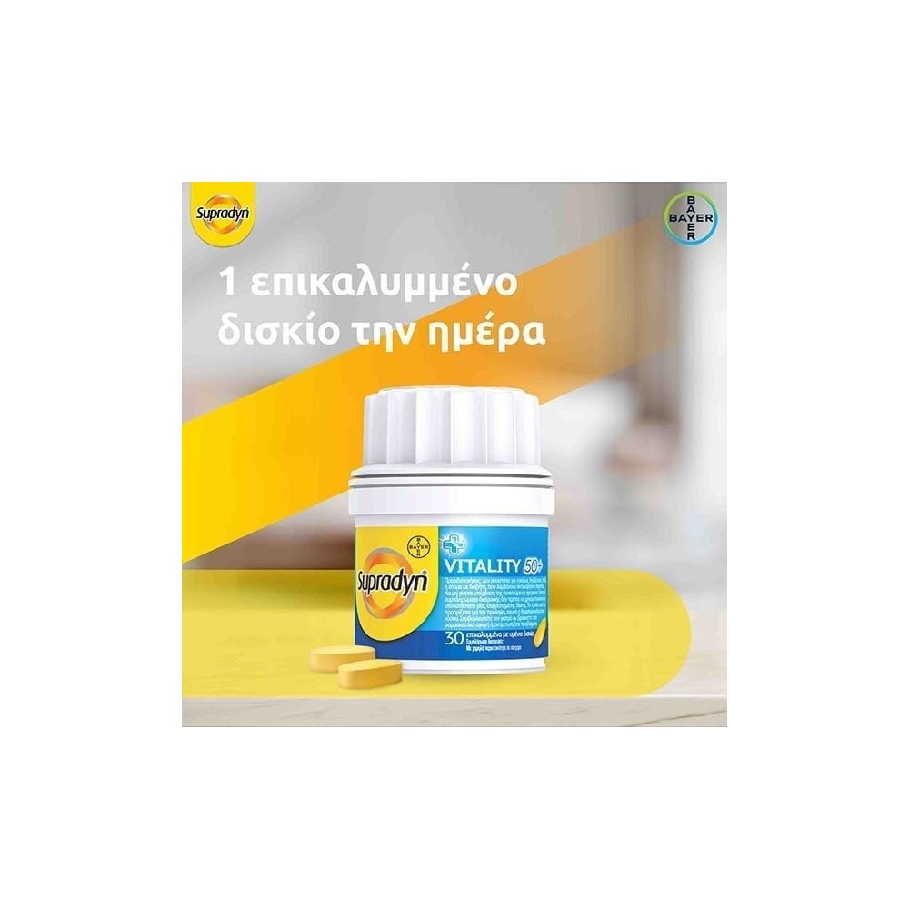 Supradyn Vitality 50+, 30tabs