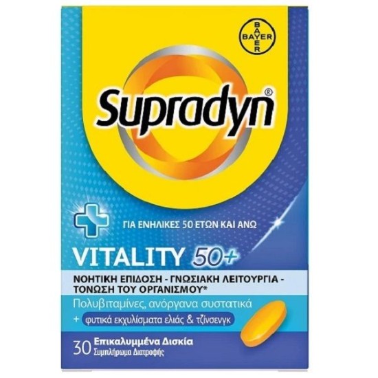 Supradyn Vitality 50+, 30tabs