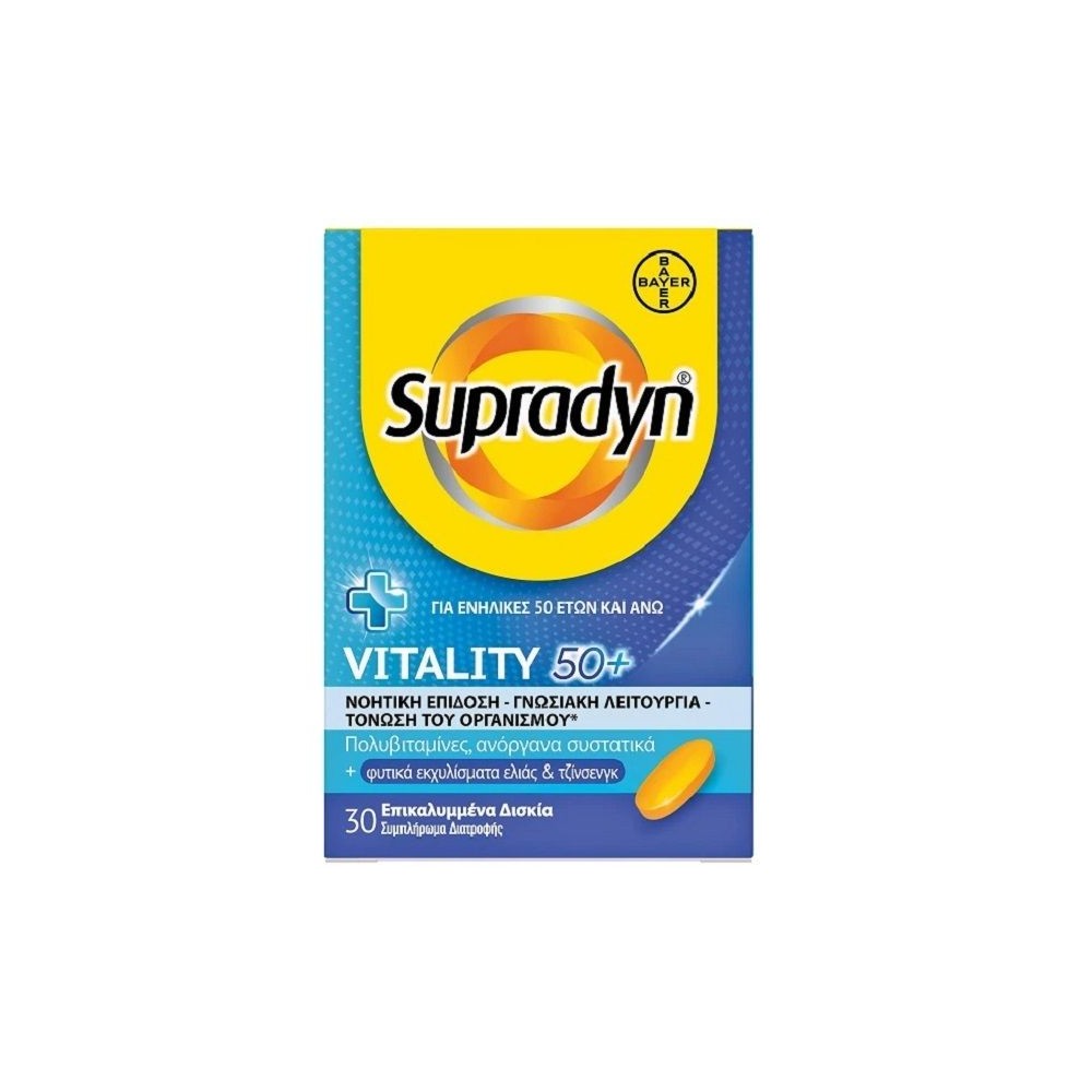 Supradyn Vitality 50+, 30tabs