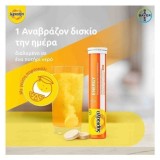 Supradyn Energy, 15eff.tabs