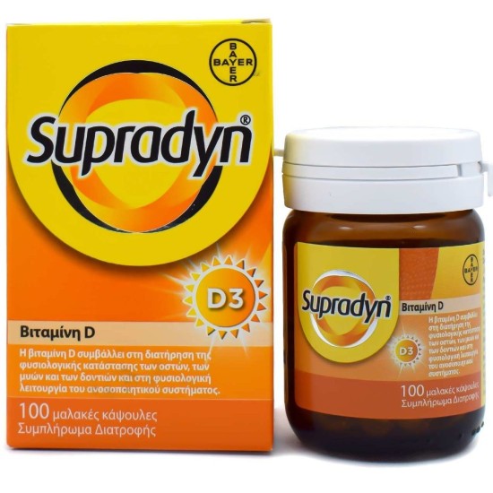 Supradyn Vitamin D3, 100softgels
