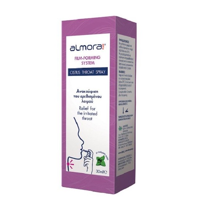 Elpen Almora Plus Cistus Throat Spray 30ml