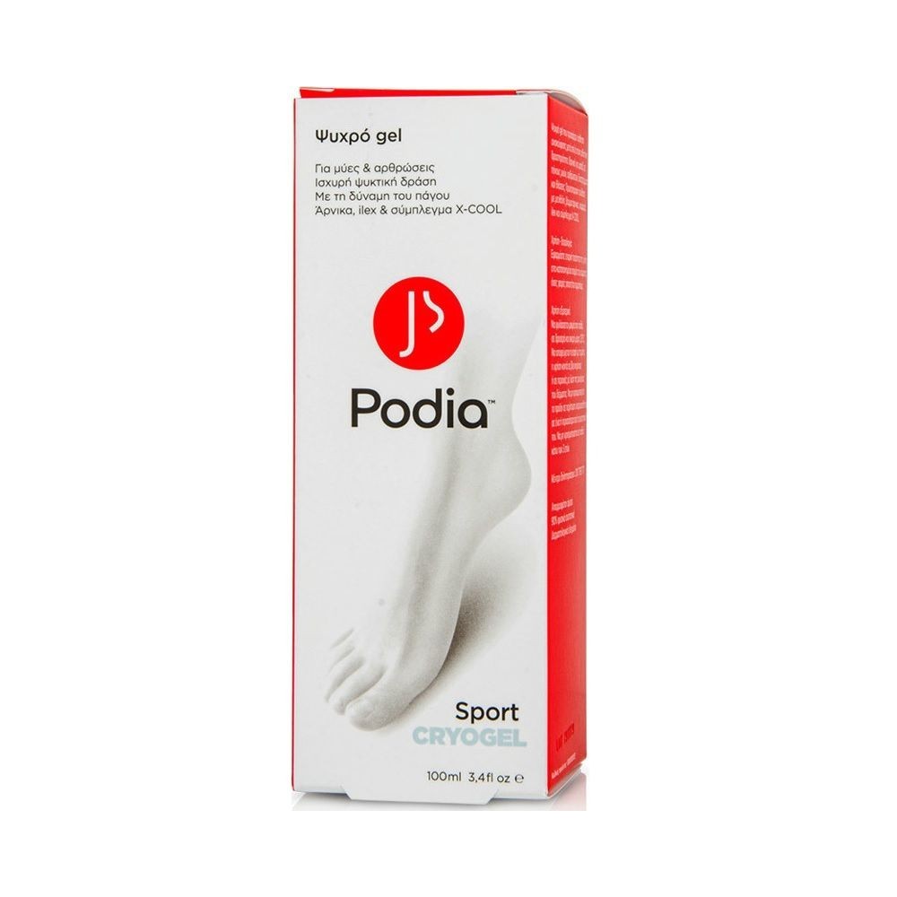 Podia Sport Cryogel Γέλη Κρυοθεραπείας για Μυϊκούς Πόνους & Αρθρώσεις 100ml