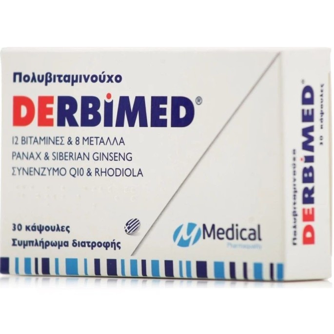 Medical Pharmaquality Derbimed Supplement for Strengthening the Immune System 30 capsules