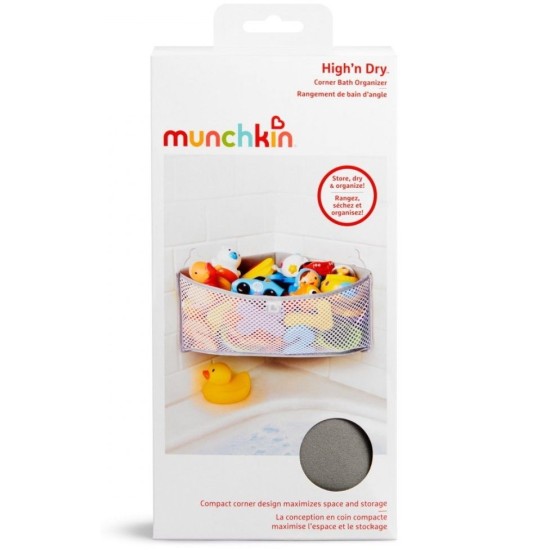 Munchkin High’n Dry Θήκη Παιχνιδιών Μπάνιου BATH ORGANIZER