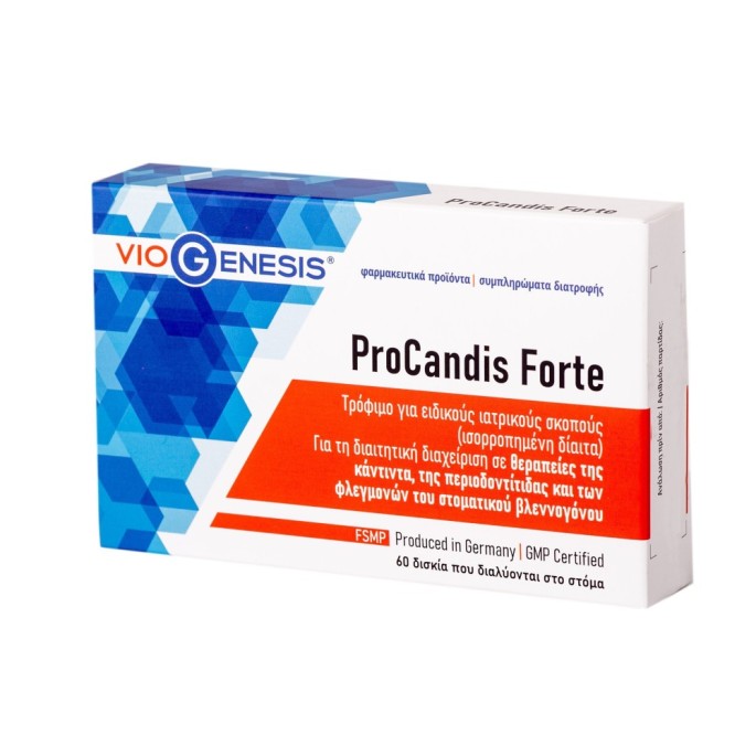 VIOGENESIS ProCandis Forte 60 tabs
