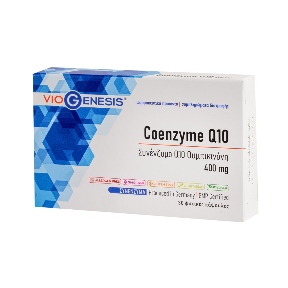 VIOGENESIS Coenzyme Q10 400 mg 30 caps
