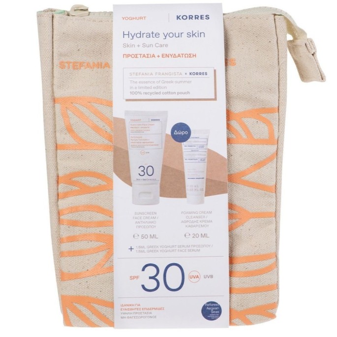 Korres Promo Γιαούρτι Αντηλιακή Κρέμα Προσώπου SPF30 50ml