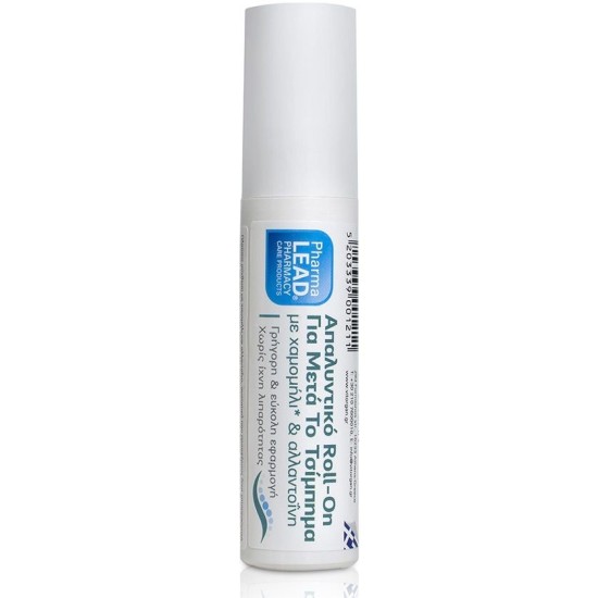 Pharmalead Vitorgan Soothing After Bite Roll – On 20ml