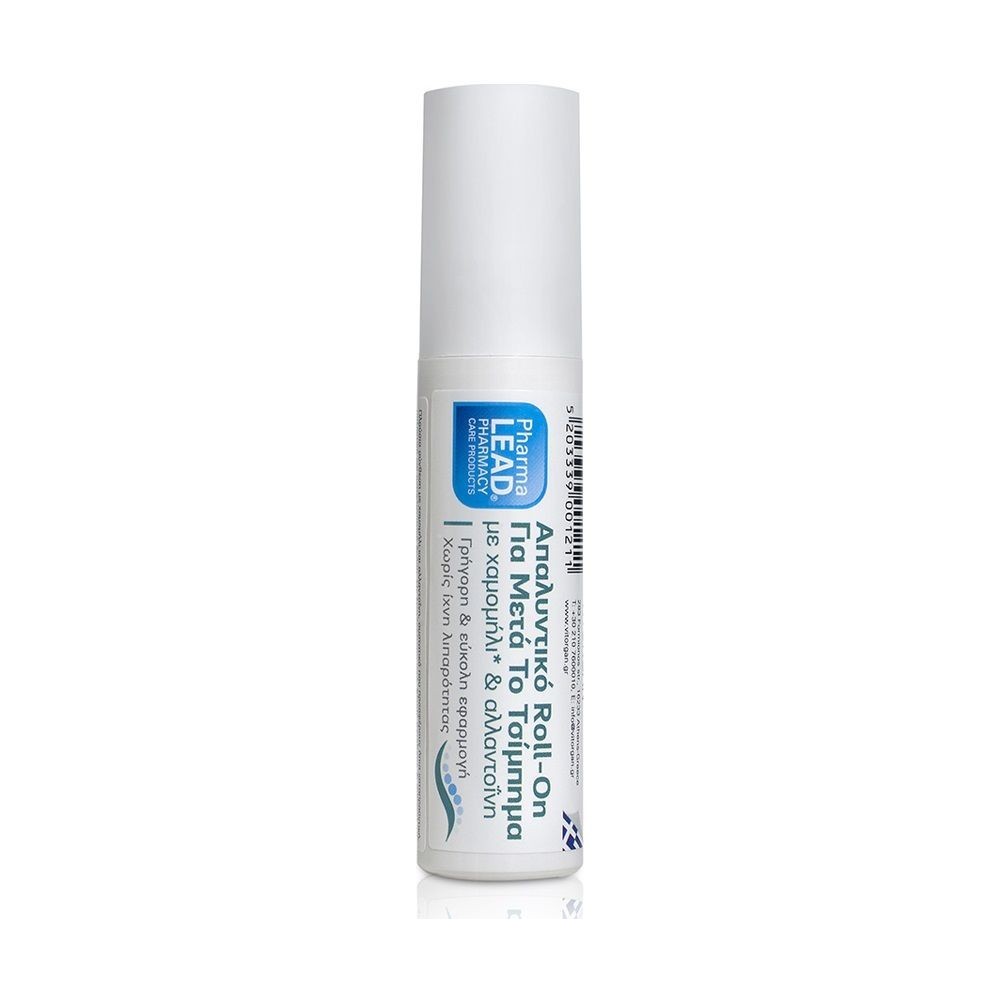 Pharmalead Vitorgan Απαλυντικό Roll-On ΜΕΤΑ ΤΟ ΤΣΙΜΠΗΜΑ 20ml