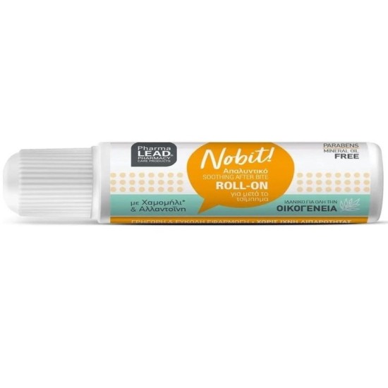 Pharmalead Vitorgan Απαλυντικό Roll-On ΜΕΤΑ ΤΟ ΤΣΙΜΠΗΜΑ 20ml