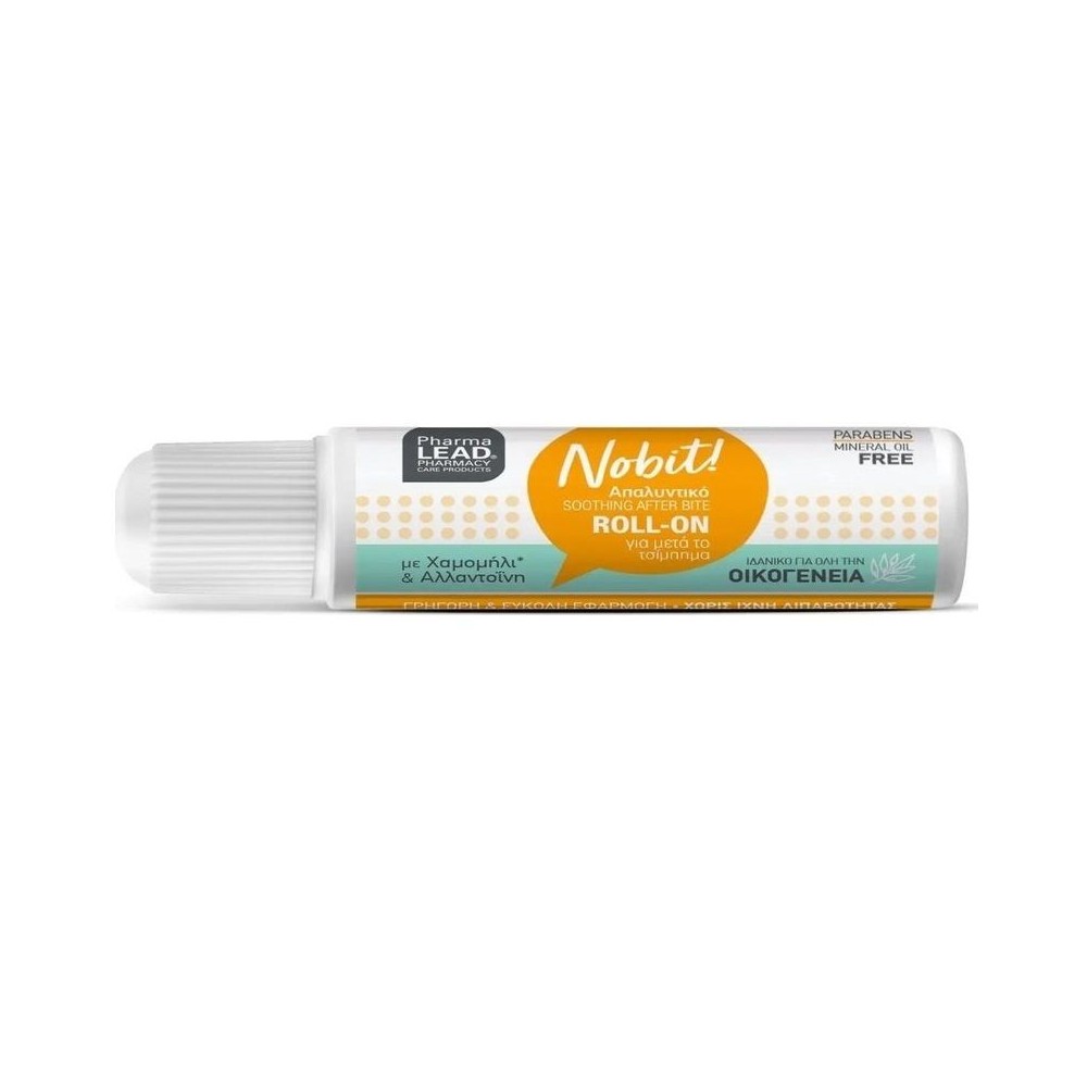Pharmalead Vitorgan Απαλυντικό Roll-On ΜΕΤΑ ΤΟ ΤΣΙΜΠΗΜΑ 20ml