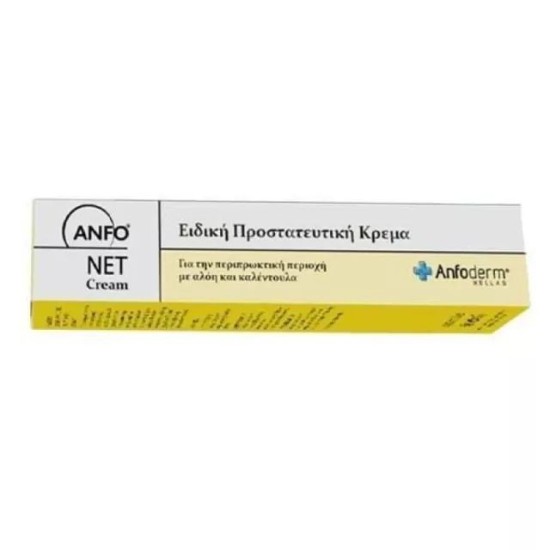 Uniderm Anfo Net Cream Special Protective Cream, 40ml