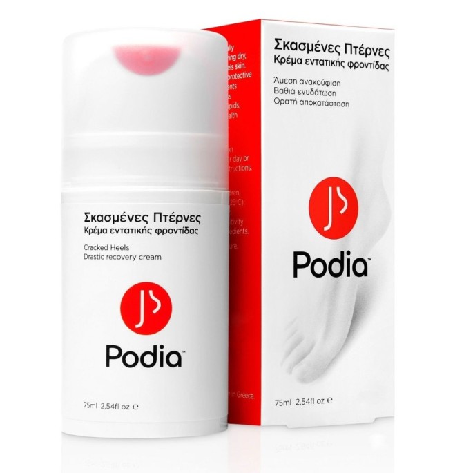 Podia Cracked Heels Ενυδατική Κρέμα Ανάπλασης για Σκασμένες Φτέρνες 75ml
