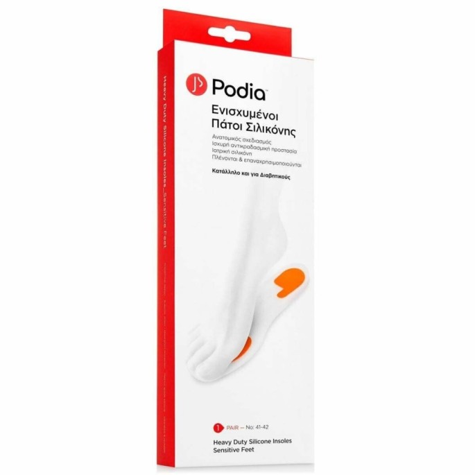 PODIA Heavy Duty Comfort Insoles silicone 2pieces